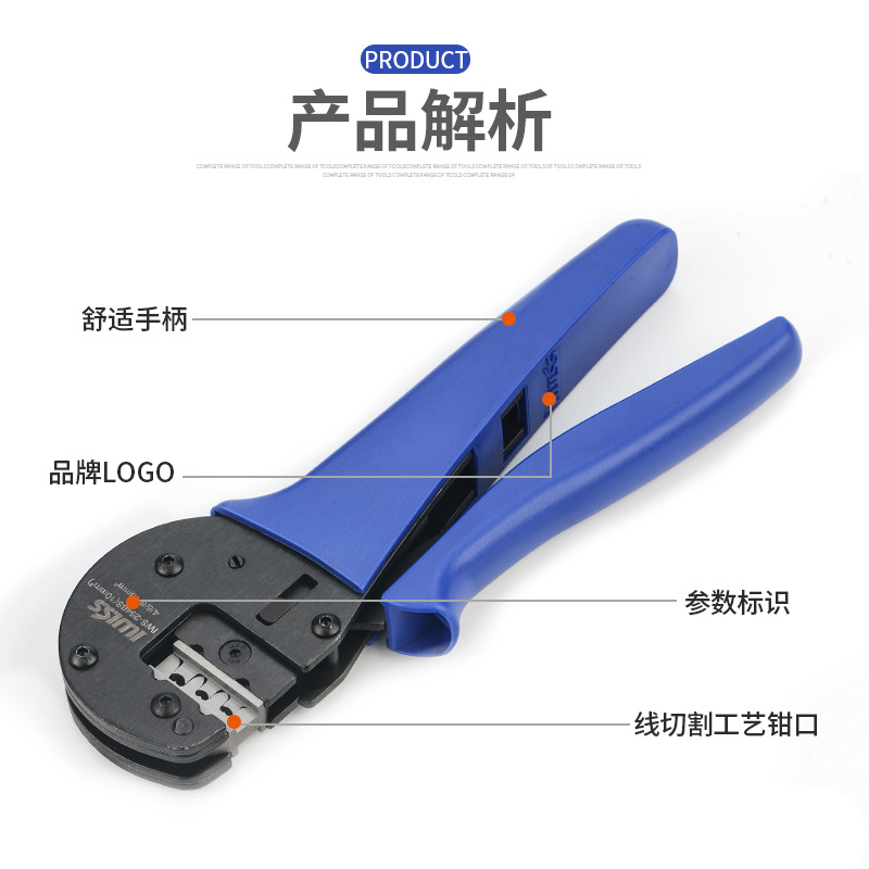 10 flat MC4 photovoltaic crimp - Mc4 Crimping Tool 评论和价格